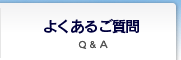 悭邲