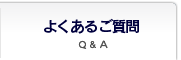 悭邲