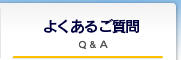 悭邲